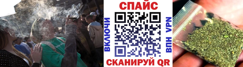 Бутират 99% Гвардейск
