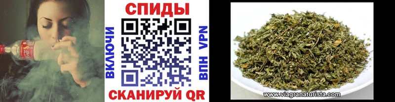 ссылка на мегу рабочий сайт  Гвардейск  Бутират 1.4BDO  купить наркоту 