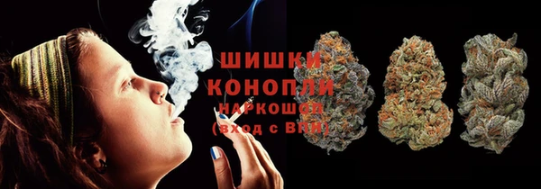 марки nbome Аркадак