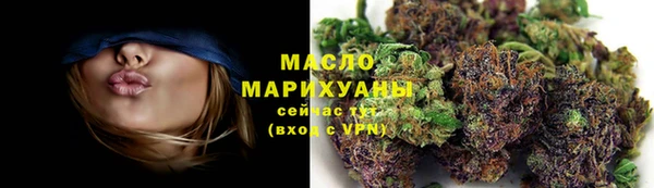 марки nbome Аркадак