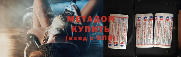 бошки Арсеньев
