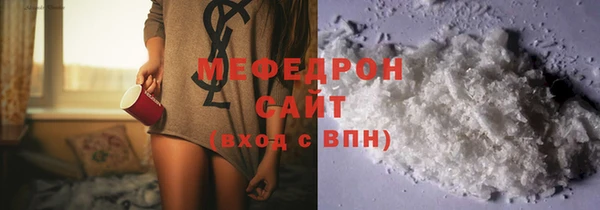 бошки Арсеньев