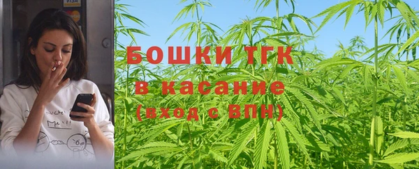 марки nbome Аркадак
