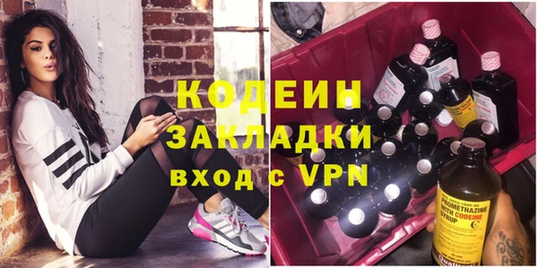 бошки Арсеньев
