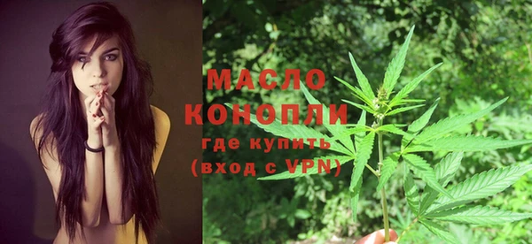 героин Болотное