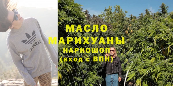 бошки Арсеньев