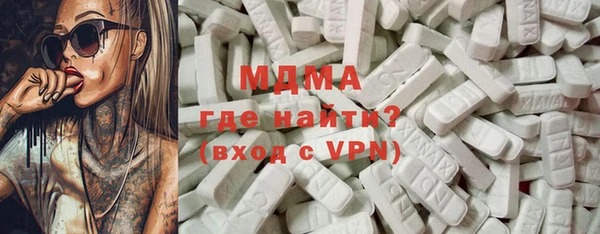 марихуана Болхов