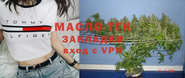 марки nbome Аркадак
