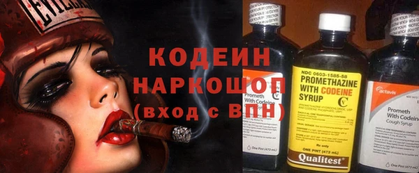 бошки Арсеньев