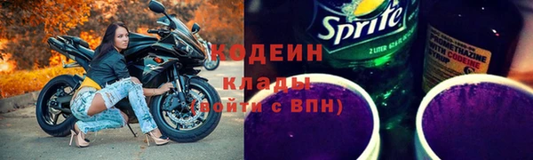 бошки Арсеньев
