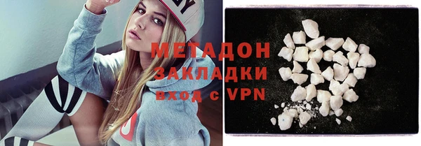 марки nbome Аркадак