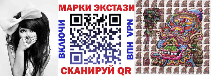 KRAKEN tor  Гвардейск  Марки N-bome 1500мкг 